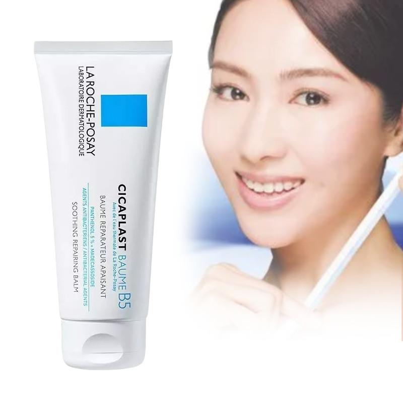 Crema Riparatrice Nutriente B5 100ml Formula Idratante E Lenitiva Per Il Recupero Della Pelle