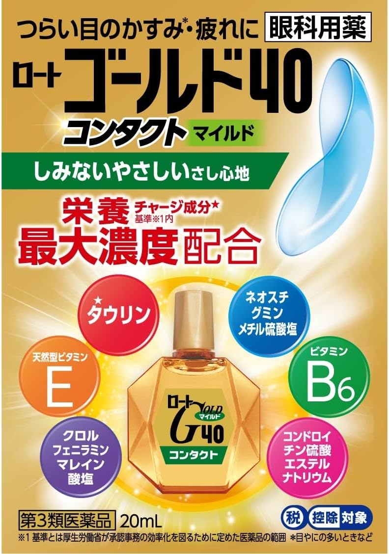 

Rohto Gold 40 Contact Mild Eye Drops 20 мл s2022