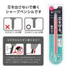 Pentel Orenz Mechanical Cherry 5 Pencil, 0.5mm, Red, Pens, XPP505-GB