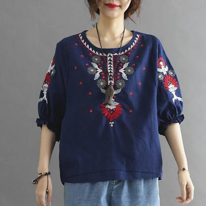 Camiseta Feminina de Verão Literária Retrô Solta Fina Confortável para o Dia a Dia
