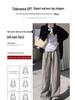 High Waist Pinstripe Wool Wide Leg Pants for Petite Women - Korean Style, Brown, Fall/Winter
