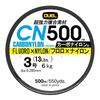 DUEL Carbon Nylon Line #3 CN500 500m #3 CL Clear H3453-CL