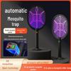 Black Warrior Mosquito Killer: 3-in-1 Electric Swatter, Fly Swatter, and Black Knight Mosquito Killer Lamp.