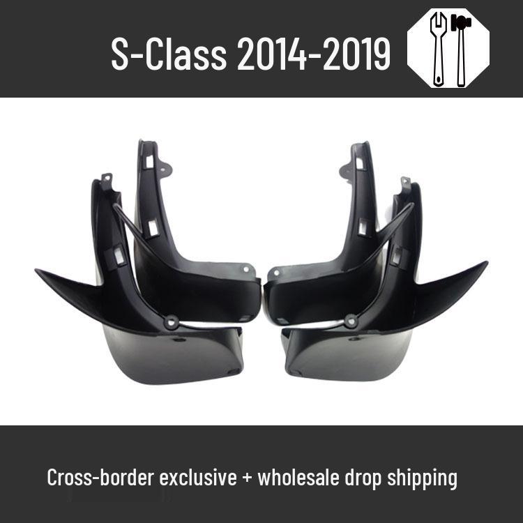 

Compatible Mudguards for 2014-2019 Mercedes-Benz S320 S350 Models