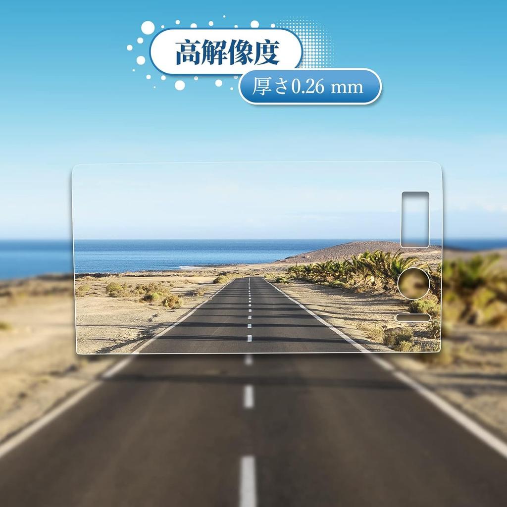 Coleya Honda Vezel RV3/RV4/RV5/RV6 Generația a 2-a 2021~ Folie Protectoare Navigație Auto, 9 Inch LCD