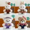 Plush Bunny Toy Gift For Couples With Short Plush Material And Cartoon Design