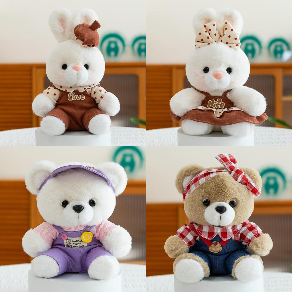 Plush Bunny Toy Gift For Couples With Short Plush Material And Cartoon Design