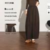 Westlink Women's Korean Style Straight Wide-Leg Casual Pants