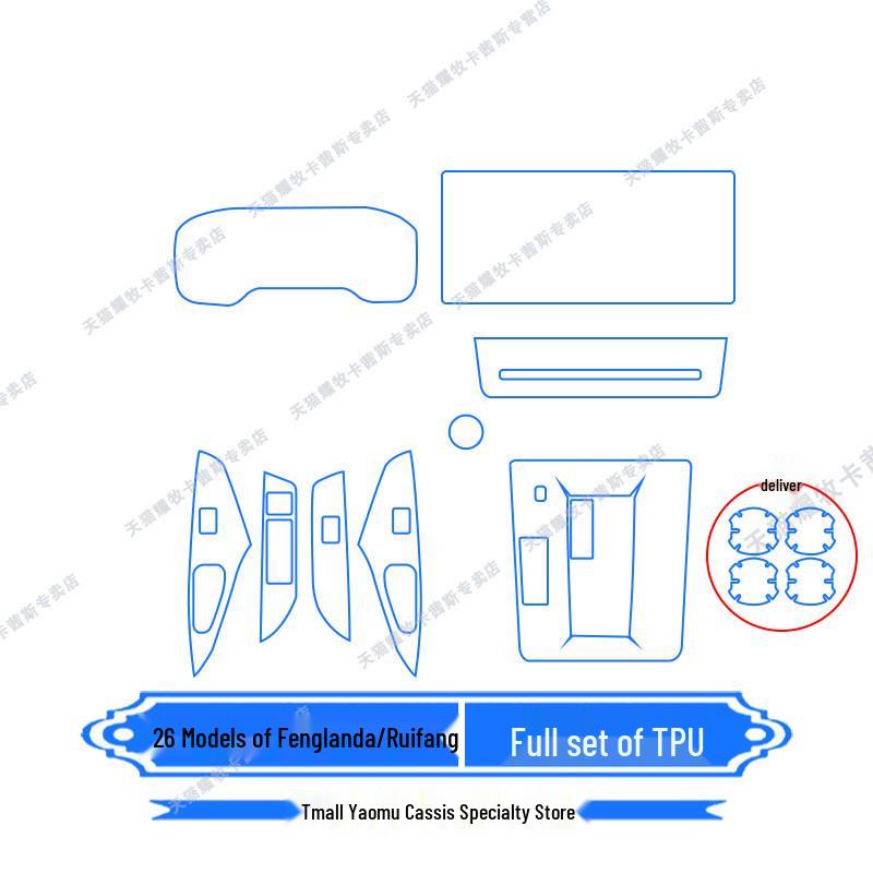 Toyota Frontlander, Corolla, RAV4 Interior Navigation Screen Protector - Fits 26 Models