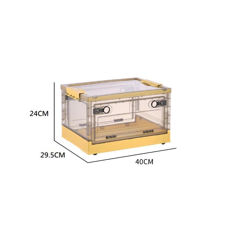 Chunsen Foldable Rolling Storage Bin 40x29.5x24 cm