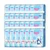 Seven Degree Space Elegante Ultra-Dünne Tägliche Damenbinden, 275mm, 24 Packungen