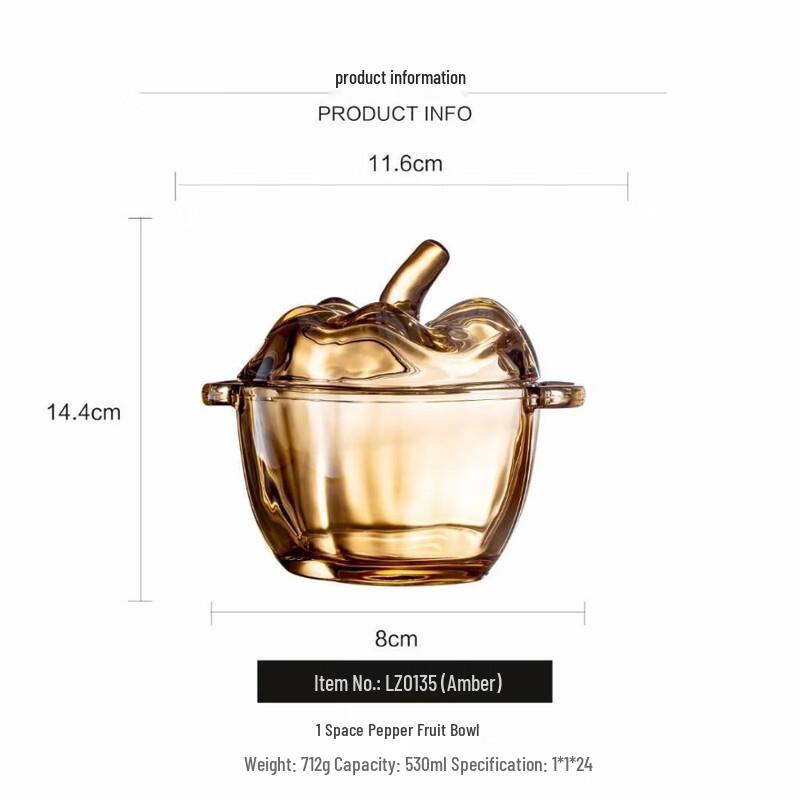 

ZISIZ Amber Glass Storage Jar with Lid - 530ML, Set of 2
