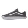 Skate Old Skool