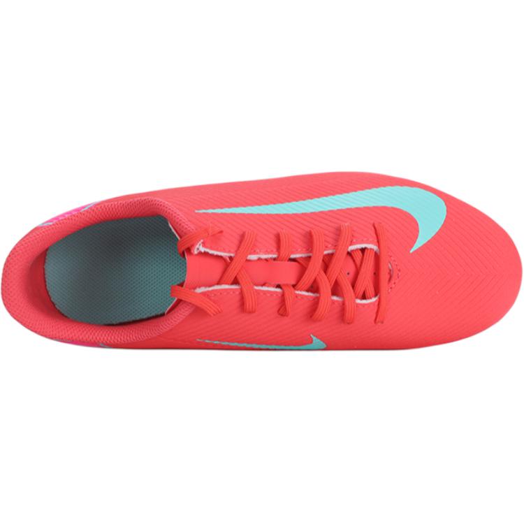 Nike Mercurial Vapor 16 Club MG GS Mad Energy Pack Kids Sneakers Red Ember-Glow Aurora-Green FQ8286-800