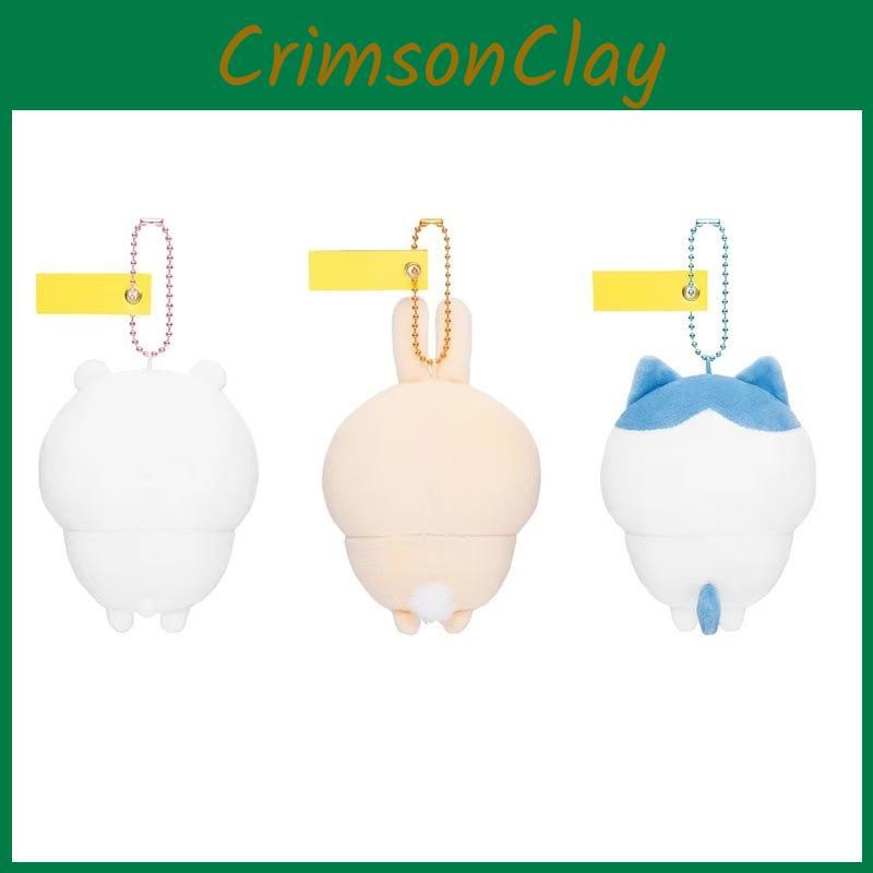 Fun Cartoon Bear Lemon Plush Toy Keychain Ultra Soft For Girls Adorable Hanging Decoration