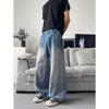 Mens Vintage Washed Distressed Denim Jeans Loose Straight Fit Casual Trousers