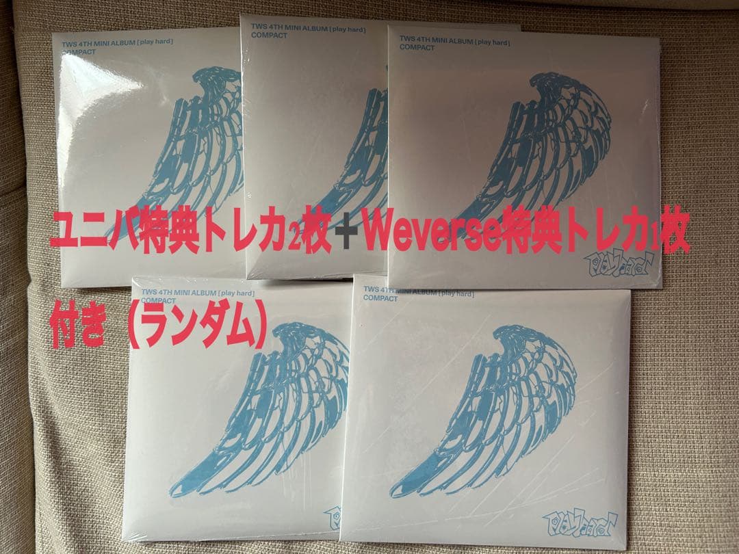 

[USED] tws playhard compact ver album 5 pieces