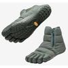 Vibram Fivefingers Wanderstiefel V-Lynx