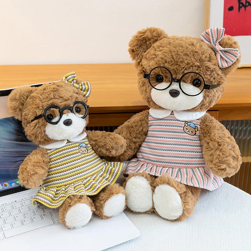 Peluche Orsacchiotto Con Occhiali Bambini Bambola Morbida Per Bambini