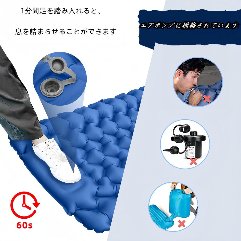 JiangMuXin Camping Sleeping In Car Infinitely Comes with Air Disaster Camping Tent Sleeping In Easy To Easy Comes with Storage Single Mat, Mat,