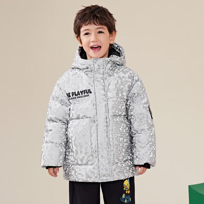 B.Duck Kids Hooded Down Jacket 120CM