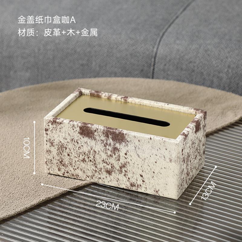 Leather Tissue Box Rectangular Irregular Patterns Desktop Storage Box Napkin Holder Paper Towel Holder Home Decoraction