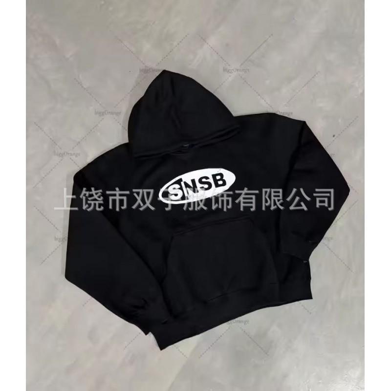 Teens Hoodie Set Letter Print Loose Fit Casual Sweatshirt Men Women