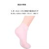 Farigrut Pair of Silicone Foot Mask Moisturizing Socks, Gel Socks, Silicone Foot Soak Socks, Spa Socks, Foot Peel Mask, Moisturizing Foot Covers, Mois