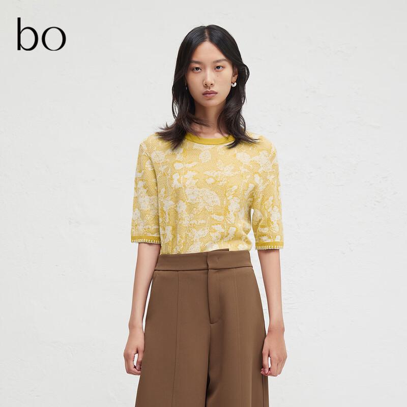 Women's Short Sleeve Jacquard Wool Knit Top