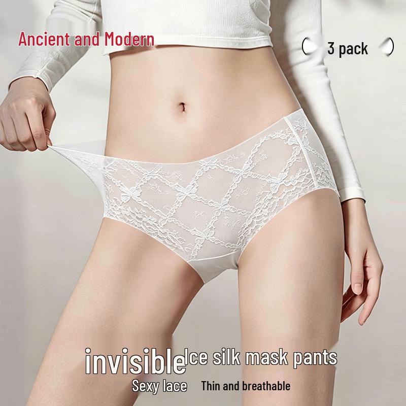 GUJIN Women s Seamless Ice Silk Lace Briefs M