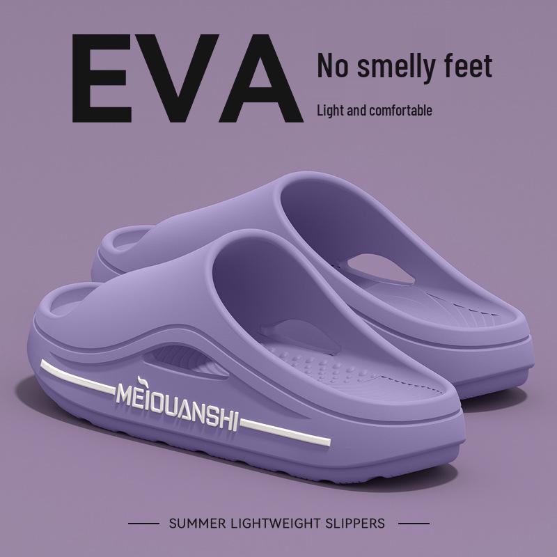 Cool Poop Step Slippers: Unisex, Thick-Soled, Non-Slip, Indoor/Outdoor Summer Wear