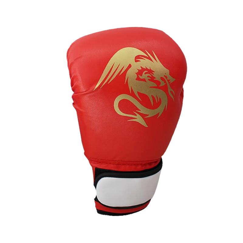 

Huateng Boxing Training Gloves
