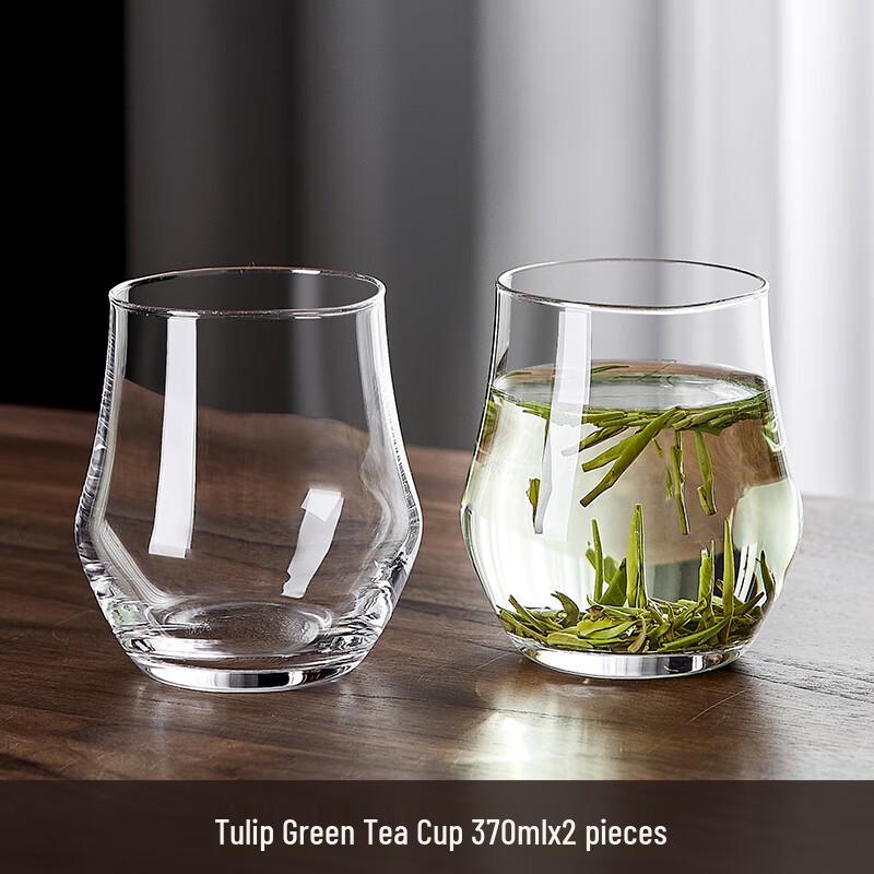 Tulip Crystal Beverage Glasses (Set of 2)