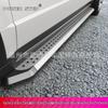Ford Explorer Fixed Running Boards Black Plum All-Black Panel for Highlander and Teramont Auto Modification