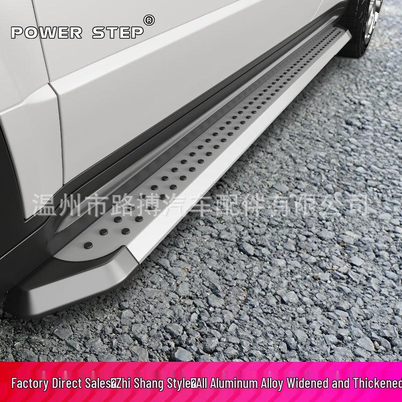 Ford Explorer Fixed Running Boards Black Plum All-Black Panel for Highlander and Teramont Auto Modification