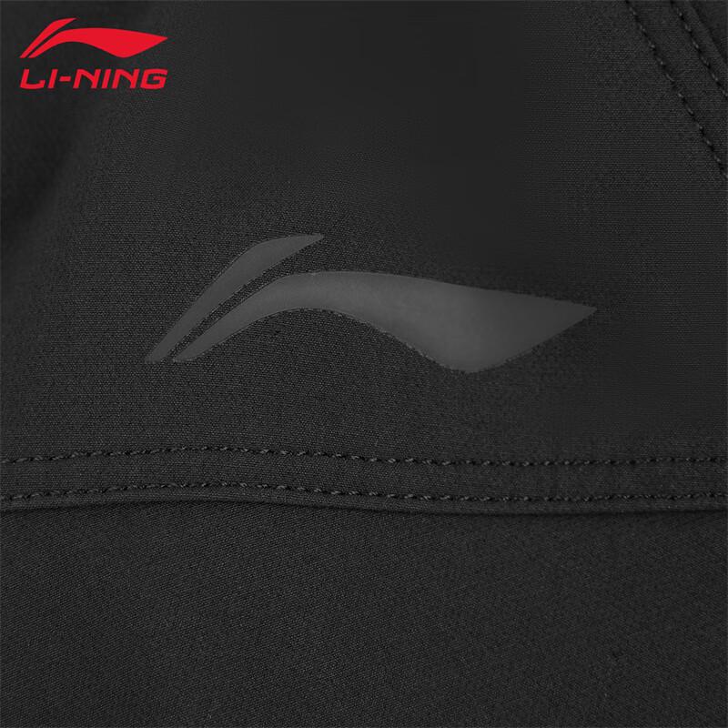 LI-NING Women's Water-Resistant Straight Leg Athletic Pants AYKV172