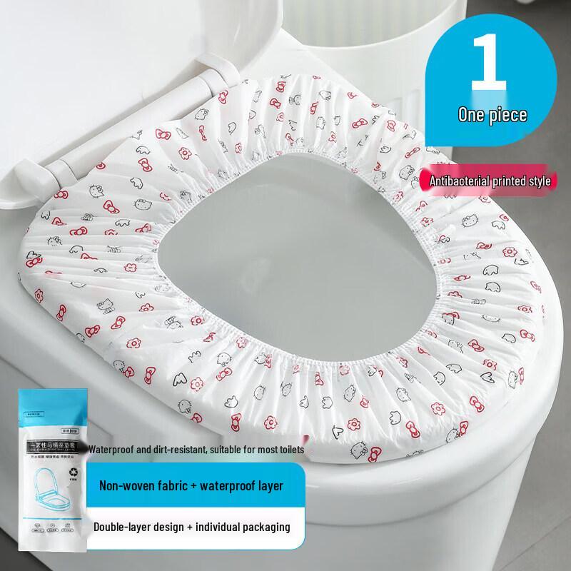 LIEI Disposable Toilet Seat Covers