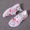 Spring and summer new large size breathable mesh casual single shoes women's size lazy shoes round head flat bottom cartoon women's shoes