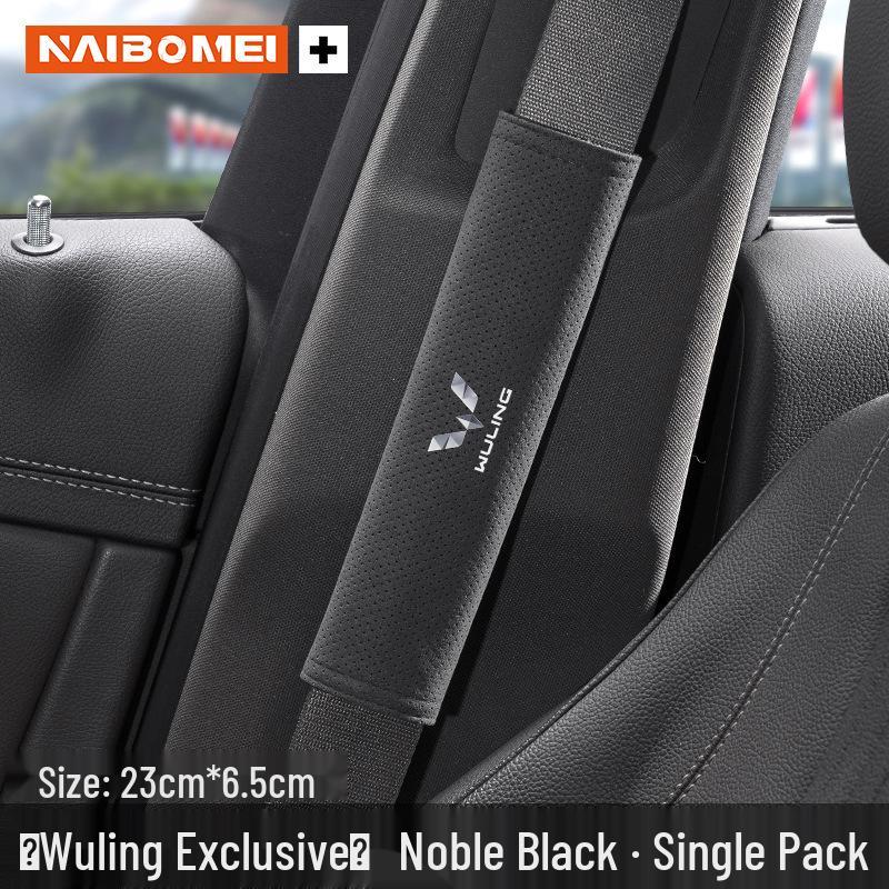 Wuling Car Seat Belt Shoulder Protectors: Prevents Neck Chafing for Hongguang, Rongguang, Kaijie, Xingchen, Xingchi, and Bingo Models.