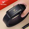 Accesorii – Curele și centuri pentru bărbați