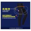 3mm Thick Neoprene Wetsuit Pants Snorkeling Diving Surfing Kayaking Cold Water Swimming Unisex
