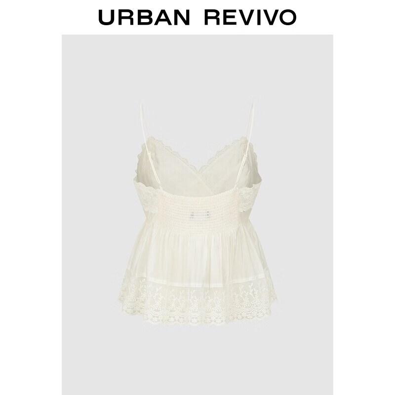 UR Women's 2026 Summer Pleated Lace V-Neck Cami Top