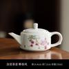 Huang Ru Kiln Tea Set Teapot Single Pot Ladies' Tea Pot Home Simple Portable Office Guest Tea Pot