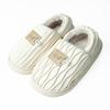 Mao Mao Shoes Children's Outer Wear Boys' Winter Classmates Cotton Shoes Children's Waterproof Velvet Winter Cotton Slippers Thickened Girls