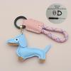 Mini Dachshund Cowhide Keychain: High-Quality Anti-Lost Lanyard with Cute Doll Pendant