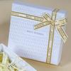 Qixi Valentine's Gift Box: Elegant Empty Box for Cosmetics, Lipstick, Perfume, or Birthday Gifts