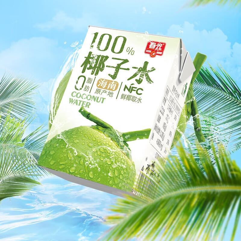 Chun Guang 100% reines NFC Kokoswasser (12x100ml)