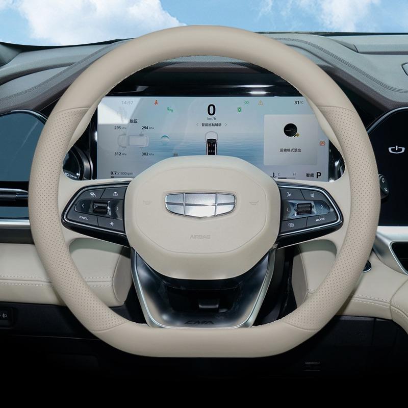 For Geely Emgrand 2019-2026 Car Steering Wheel Cover Napa Leather Ultra-thin Anti Slip Car Handle Covers Interior Accessories