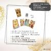 Golden Art Nouveau Tarot, 78 Tarot Cards, Authentic, with Japanese Instructions