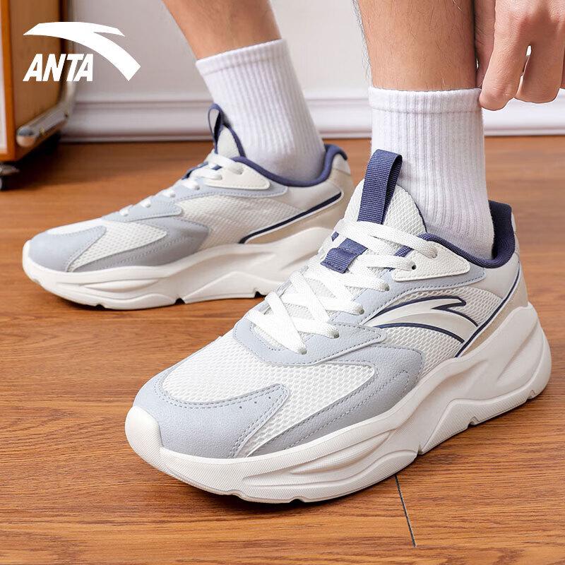 ANTA Unrestrained Men s Mesh Breathable Thick-Sole Casual Shoes 44 (US 10)